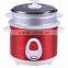 Small size 1L cyliner rice cooker with food steamer