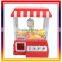 the Claw Candy Toy Candy Grabber machine with lights and music