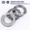 Thrust Ball Bearing 51103,51104,51105 Bearings for Pressure Shaft