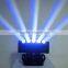 2015 New 5x10w led rgbw 4in1 mini led moving head spider