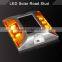 CE approved high waterproof cat eye solar power road stud reflectors