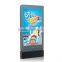 65inch high brightness LCD kiosk with IP65 (Customization accepted)