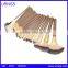 URNSS Best Seller 18pcs white Make up Brush Set Cosmetic Brush
