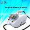 New Portable Hair Arms / Legs Hair Removal Removal IPL Machine Skin Lifting