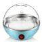 Kawachi Mini Electric Egg Cooker Egg Boiler-Blue