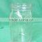 500 ml Square Airtight Food Mason Jars With Mental Lids