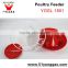 3kg poultry plastic chicken feeder Manual Poultry Feeder