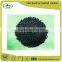 Good quality Granular/Powder/Columnar /Nut Shell Activated Carbon