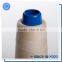 factory price cotton dyed ring multi color yarn sale for knitting