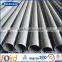 Selling high quality PVC pipe Made in China