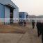 China Amino Acid Manufacture