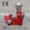 Wood sawdust pellet making machines/Animal feed rice husk pellets mill machine