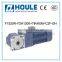 7GH 400W single phase 220V/380V reduction gear motor with speed controller
