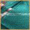 HDPE cheap price green neusery shade net fabric shade cloth
