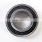 UC200 Series Insert Bearing UC 206