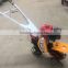 4wd Power tiller for maize ploughing