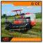 AGRIUNION rice wheat paddy combine harvester price
