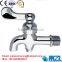 MZL contemporary brass tap for water boiler, dispenser,wine barrel popular in USA