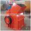 Long durability furnace slag crushing hammer crusher/hammer mill with output size 3-5mm