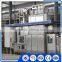 BH7000 cartomizer aseptic pet fruit juice filling machine