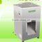 Stainless steel blade industrial automatic meat cutter machine