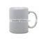 11oz white blank sublimation mug