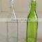 Glass Swing Top Spices square round Bottle(HLTH-L020)