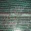2017 Shade Net/Sun Shade Net for market factory offer