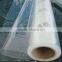 High Quality Plastic 0.11mm Polyethylene Transparent shrink Film
