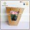 2017 cheap whloe sale Craft paper flower bag/ craft bag for flower