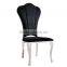 Modern dining room chair for wholesale