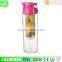 750ml bpa free fruit infuser bottle, drinking water bottle