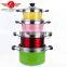 Hot Selling 4pcs Colorized Stainless Steel Soup Pot kitchen cookware With Glass Lid