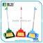 Lobby Dustpan With Broom Set