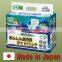Reliable and High quality price diapers elderly green tea pad at reasonable prices