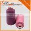 factory cheap price supply 100% spun40 2 polyester cotton Tshirt sewing thread