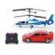 2 IN 1 Group,R/C Helicopter with R/C Car,RC Toys