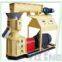 SKJ280 Feed pellet mill