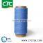 cvc melange yarn