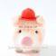 new 2016 pig family plush stuff toy key chain toys for kids