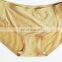 Buy Direct From China Wholesale Laser Cut Women Panties Lady Panty