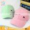 WINUP 2017 summer promotional lady sun hat fitted baseball cap