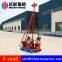 YQZ-30 Hydraulic Portable Drilling Rig