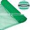High Density Windbreak Net Flame Retardant Notted Netting