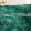 100% HDPE Green Construction Safety Net mesh screen roll size