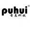 Tai'an Puhui Electric Technology Co.,Ltd.