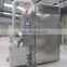Smoke sausage processing machine meat smoking oven for meat food cooking drying bmoke oven meat smoke furnace with high capacity