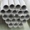 SUS 317 441 stainless steel seamless tube