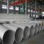 SS 304 seamless Tube ID 89mm 1.25mm thickness