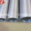 SUS304 stainless steel seamless round pipe